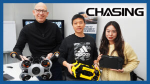 Chasing ROV´s jetzt mit 360-Grad-Sonar! Kurzer Einblick in unsere Schulung mit Experten aus China