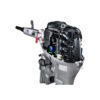 Honda BF 50 LRTU Außenbordmotor