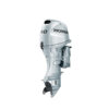 Honda BF 40 LRTU Außenbordmotor