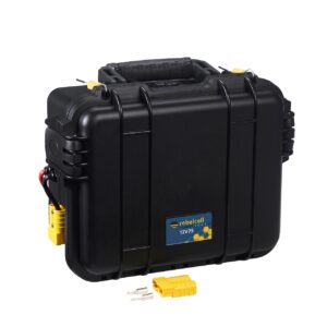 Outdoorbox_12V75_EDGE_overview_B.jpg